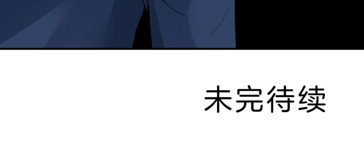 第96话  富豪的奢侈生活89