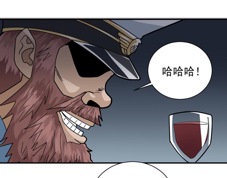 第46话 绝密之书59
