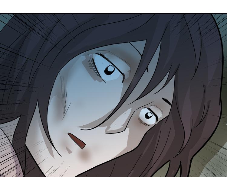 第58话 黑血38