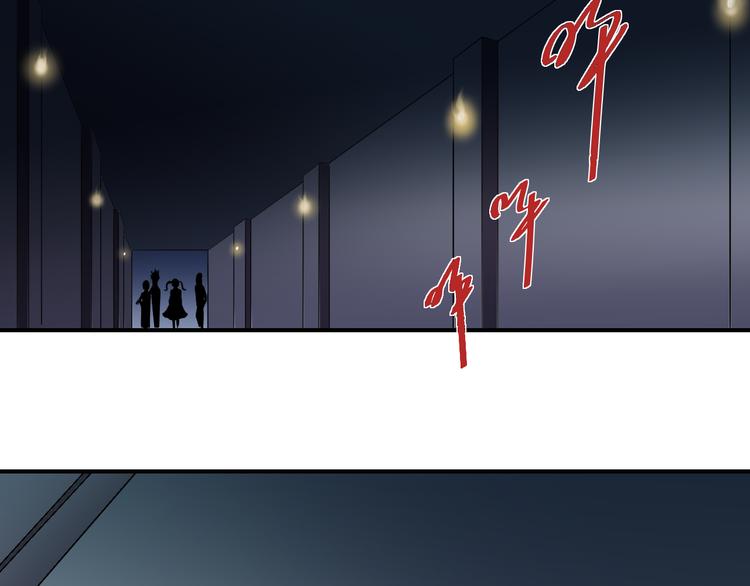 第54话 诡异的考验24
