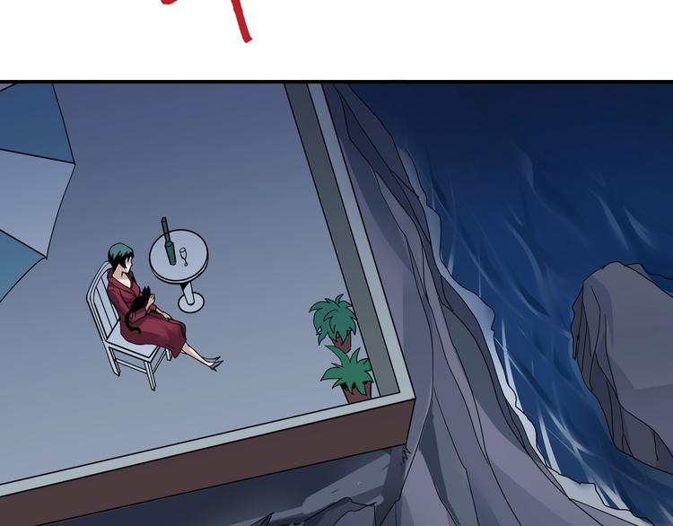 第104话  毒药之谜4