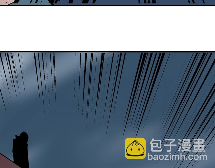 第104话  毒药之谜99