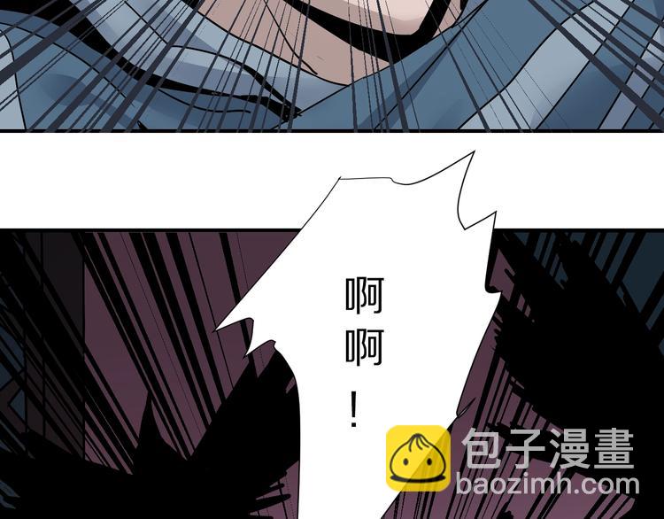 第88话  深夜潜入91