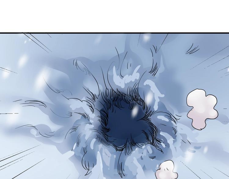第70话  反杀！42