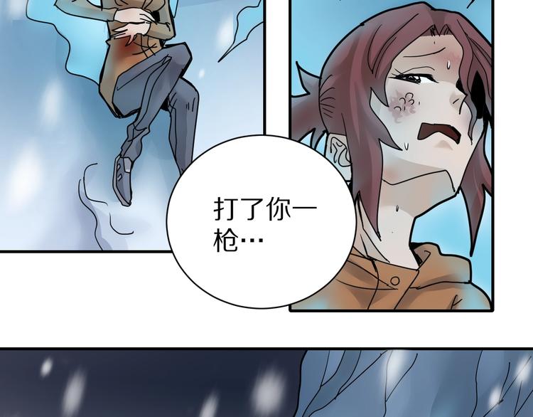 第76话  黑血17