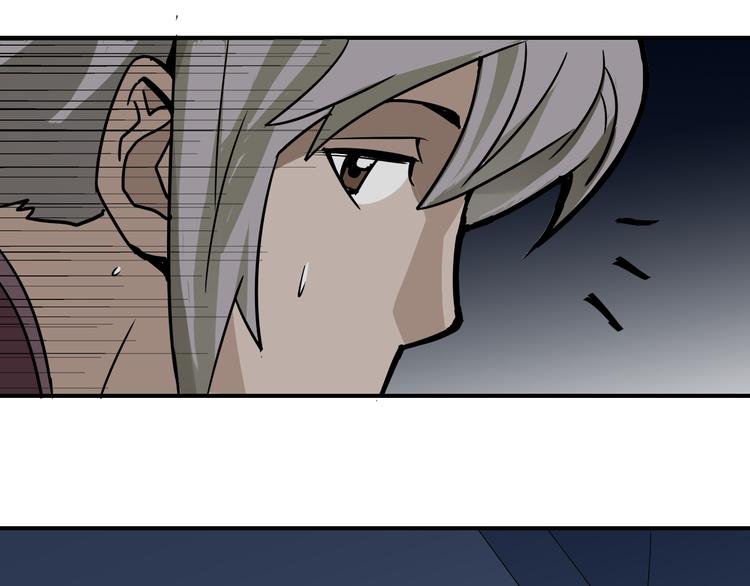 第37话 神药之神秘空间79
