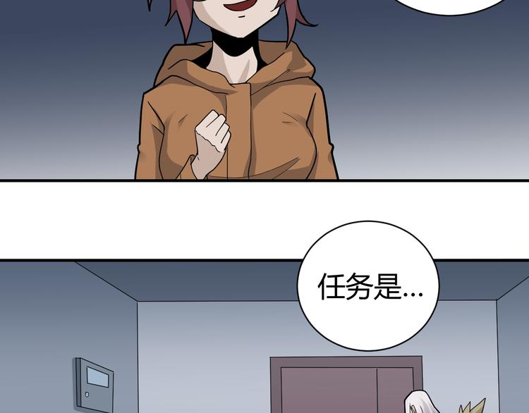 新春番外 搞笑挑战8