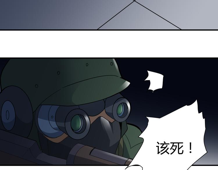 第49话 秒杀11