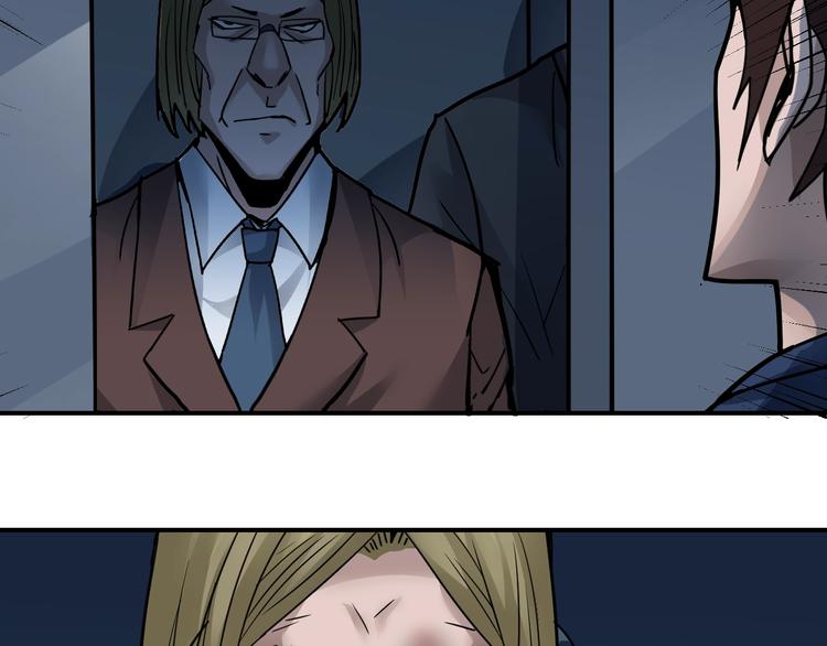 第101话  真相暴露？132