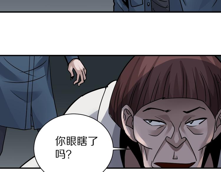 第116话  地下室1223