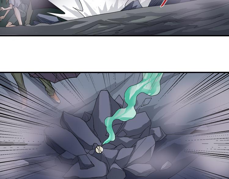 第50话 致命棒球45