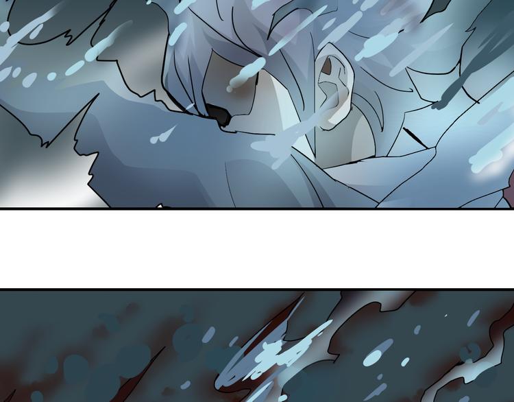 第58话 黑血79