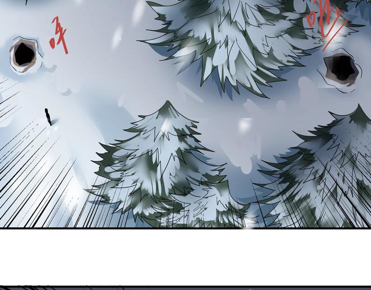第65话 危机四伏34