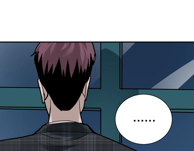 第104话  毒药之谜54