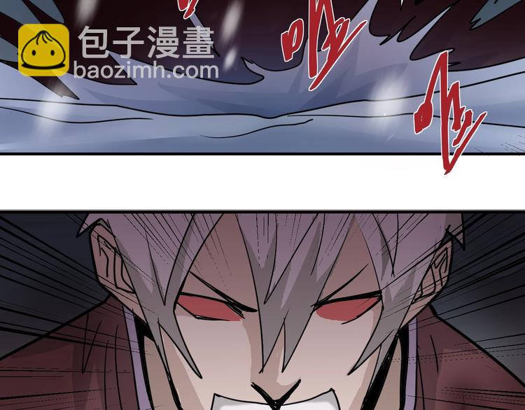 第79话  救赎30