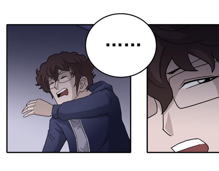 第31话 影子说话了！78