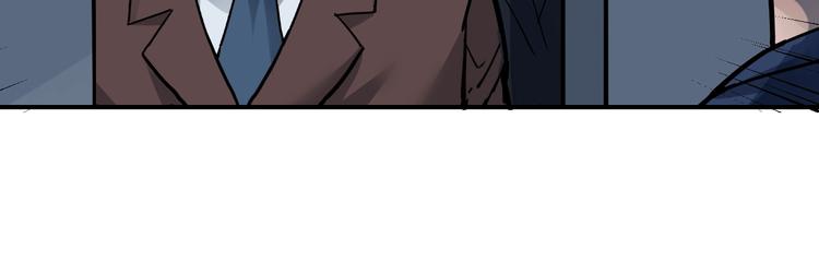 第101话  真相暴露？103