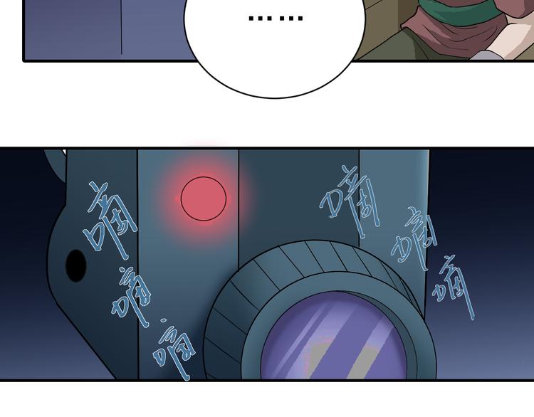 第37话 神药之神秘空间5