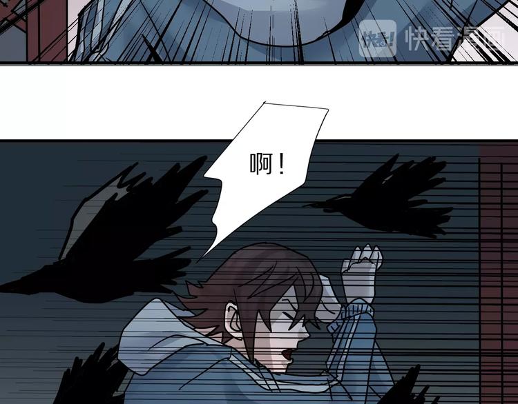 第88话  深夜潜入93