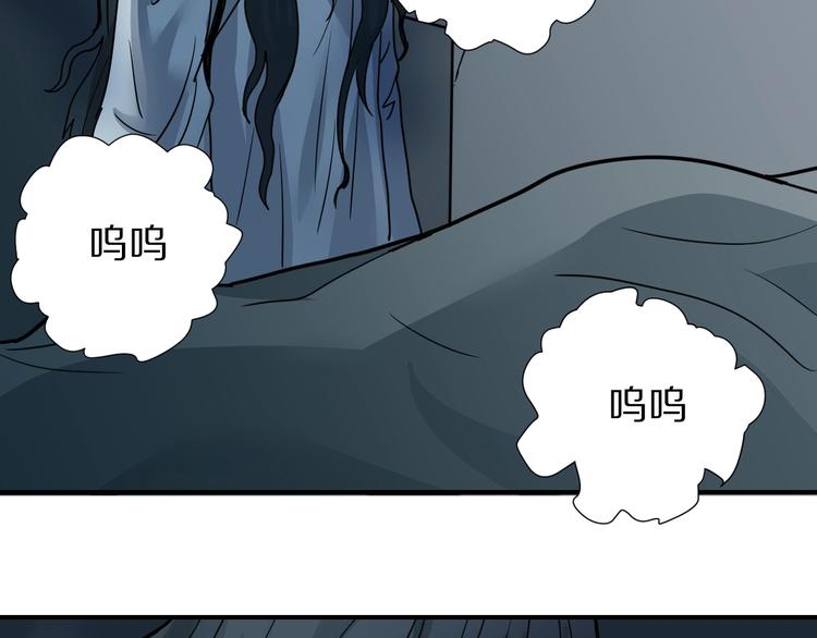 第107话  地下室03109