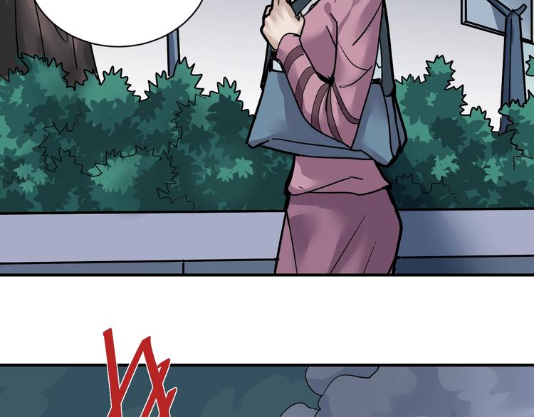 第86话  虚伪的目光28