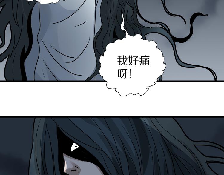 第111话  地下室0791