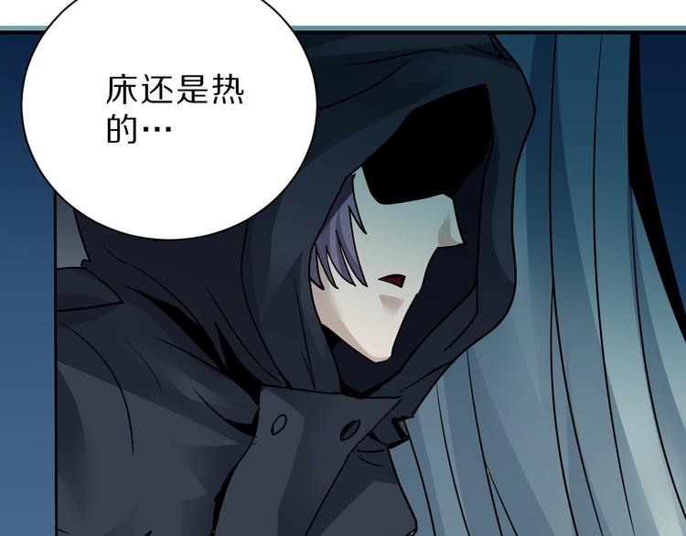 第91话  跟踪与潜伏13