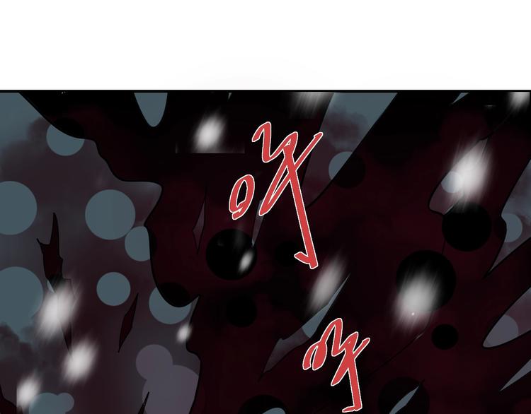 第78话  恶魔之眼56