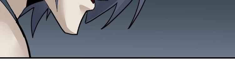 第103话  欺诈70