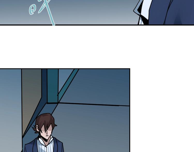 第100话  倒霉蛋？！35