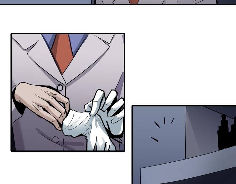 第41话 危险的K8