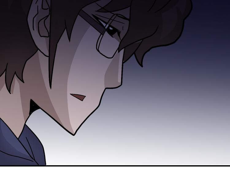 第31话 影子说话了！15