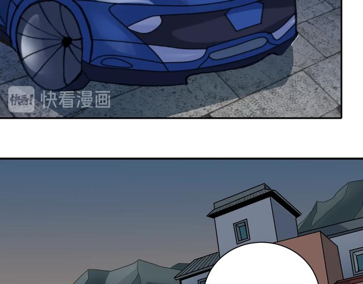 第100话  倒霉蛋？！76