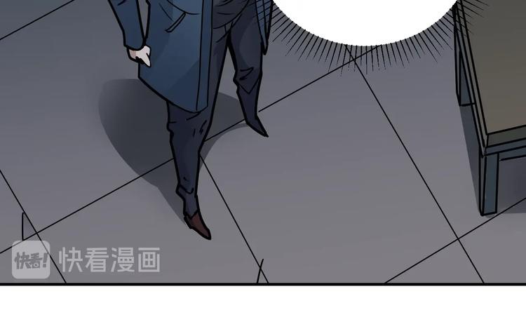 第117话  地下室 1348