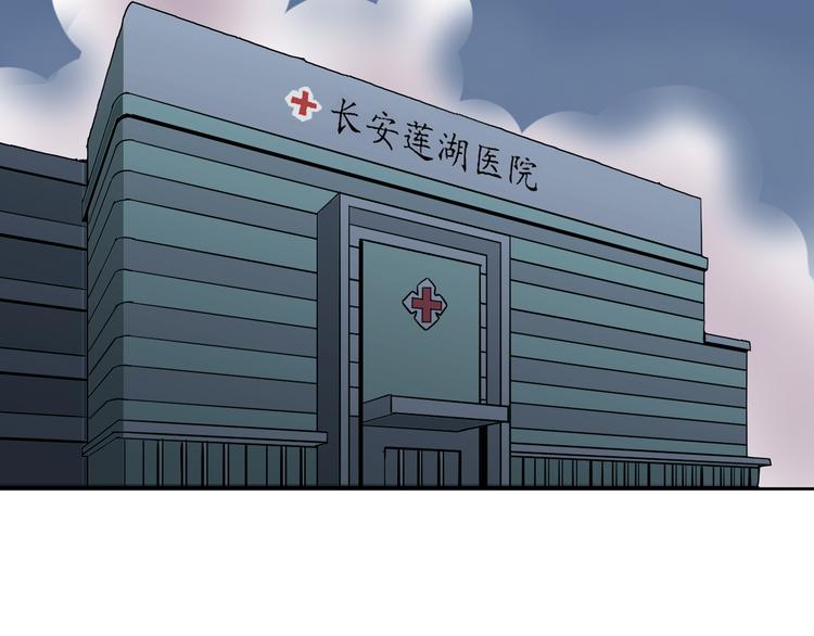 第35话 影子系列完结篇47