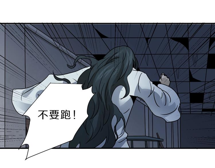 第118话  地下室1493