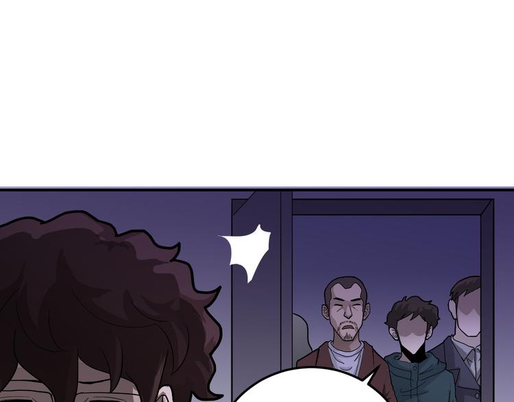 第35话 影子系列完结篇69