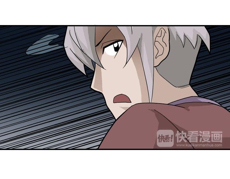 第46话 绝密之书31