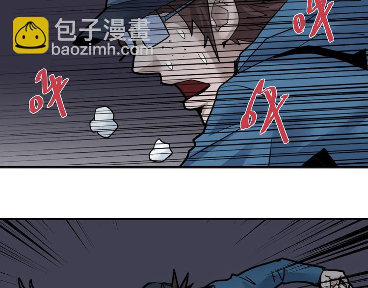第84话  变脸16