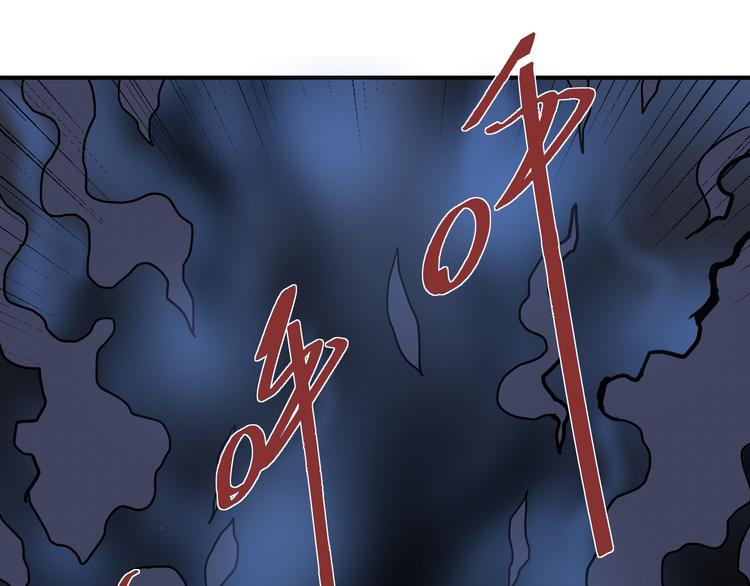 第35话 影子系列完结篇18