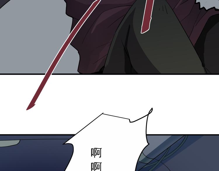 第37话 神药之神秘空间63