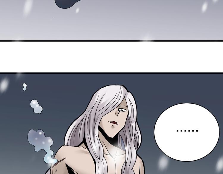 第68话  刺杀小队56