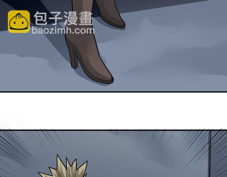 第60话 河妖5