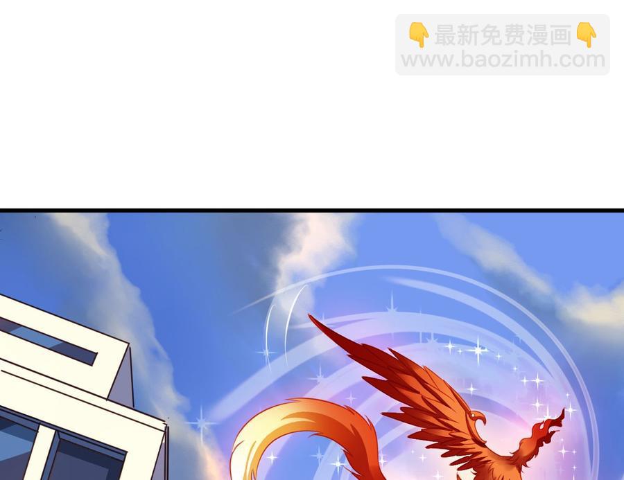 第66回 九爷赶走了李子18