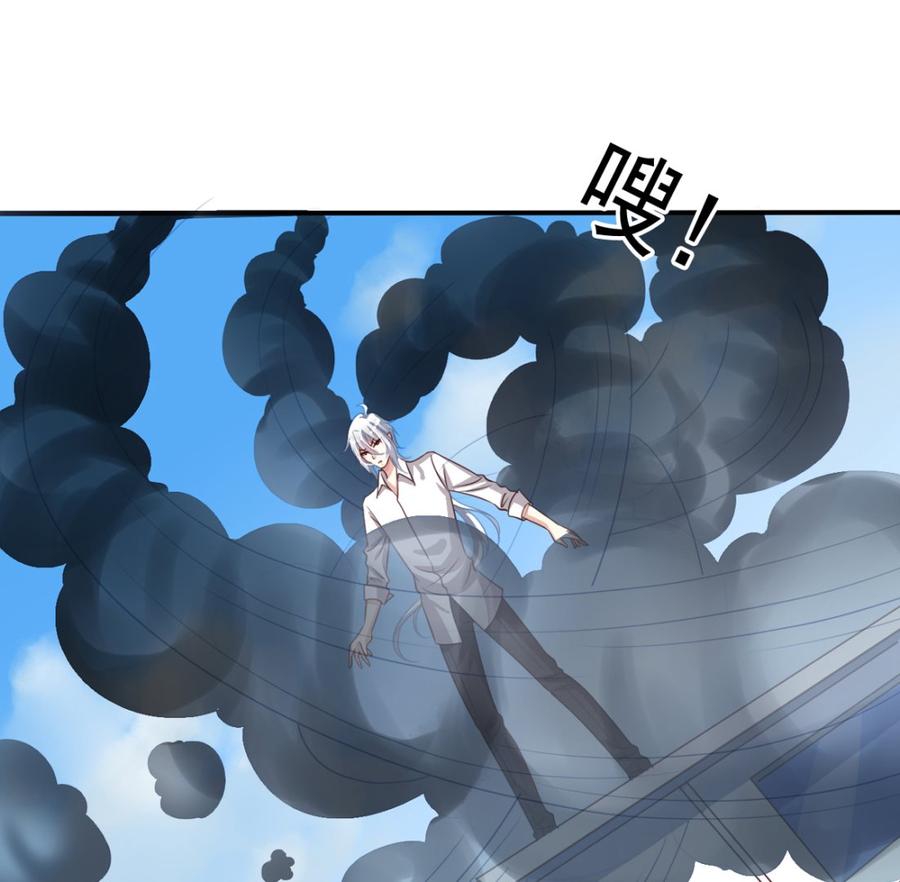 第69回 敌人抓走了李子23