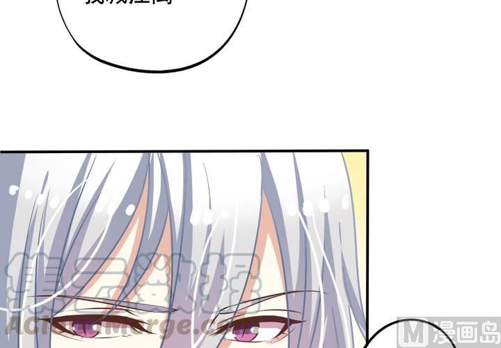 第73回 九爷是霸道总裁7