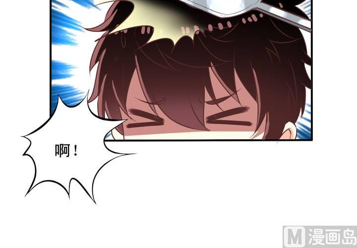 第73回 九爷是霸道总裁50