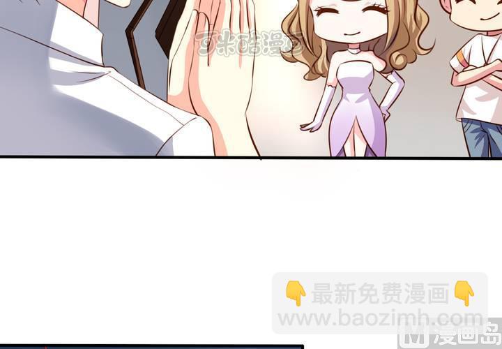 第60回 打翻醋坛的九爷24