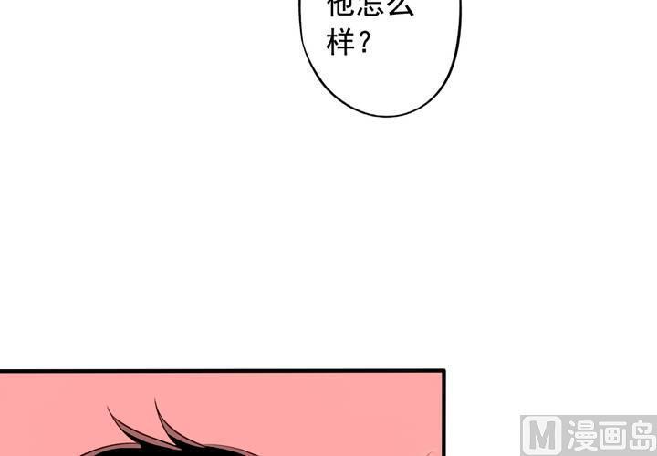第63回 我不会遗弃宠物的！19