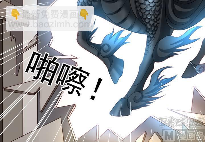 第70回 意想不到的敌人48